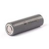Акумулаторна батерия LG INR21700-M50T 5000mAh – 7.3A